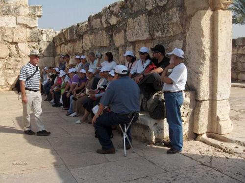 Tours Bíblicos - Especialistas en Viajes a Israel